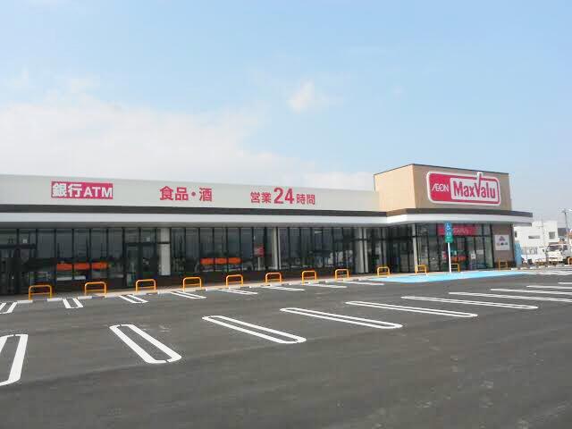 マックスバリュー南佐賀店